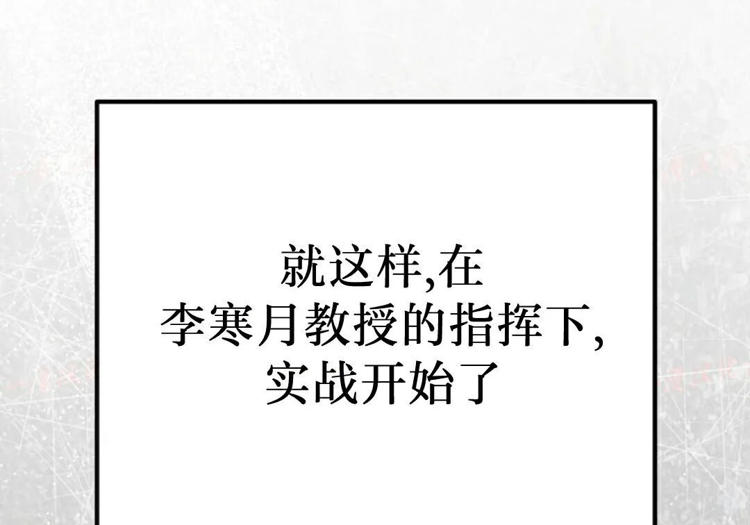 第96集 第184页