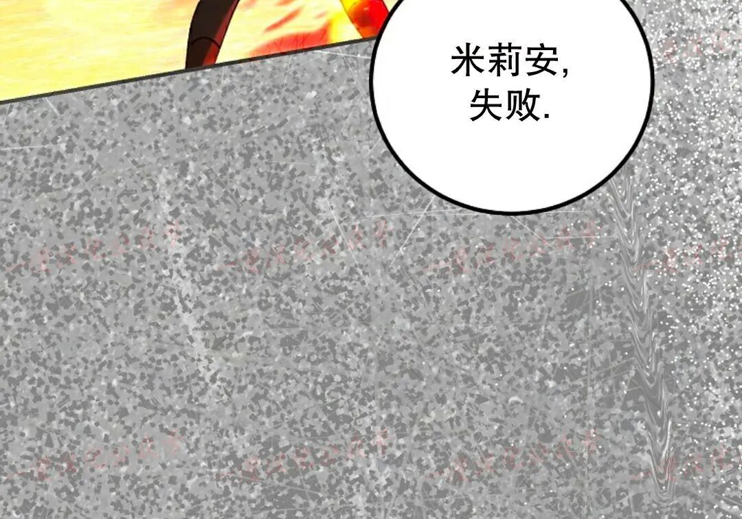 第96集 第188页