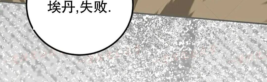第96集 第191页