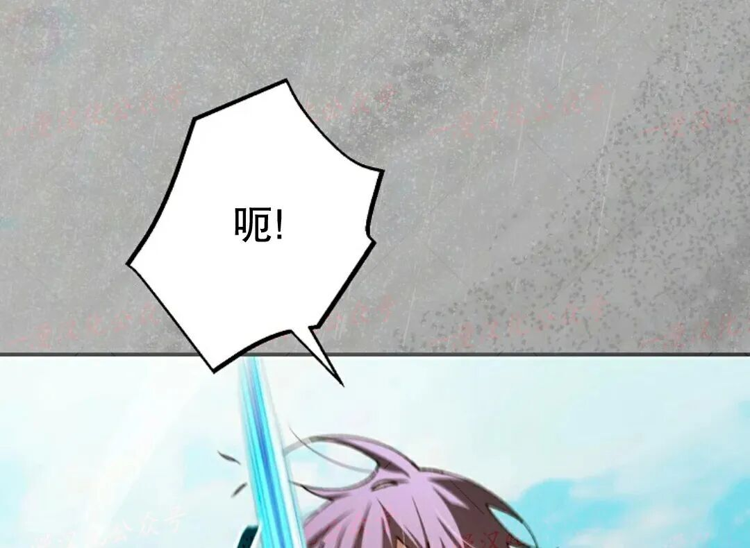 第96集 第199页