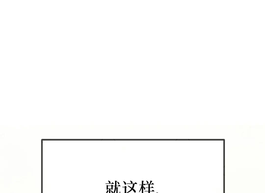 第96集 第202页