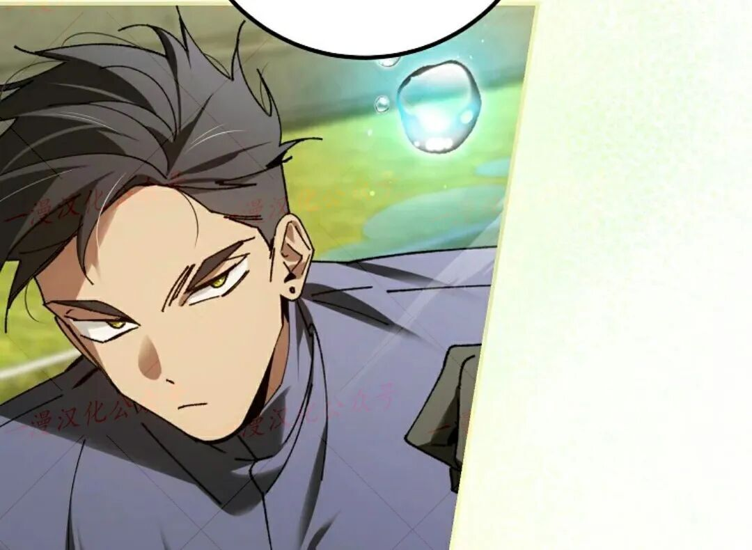 第96集 第205页