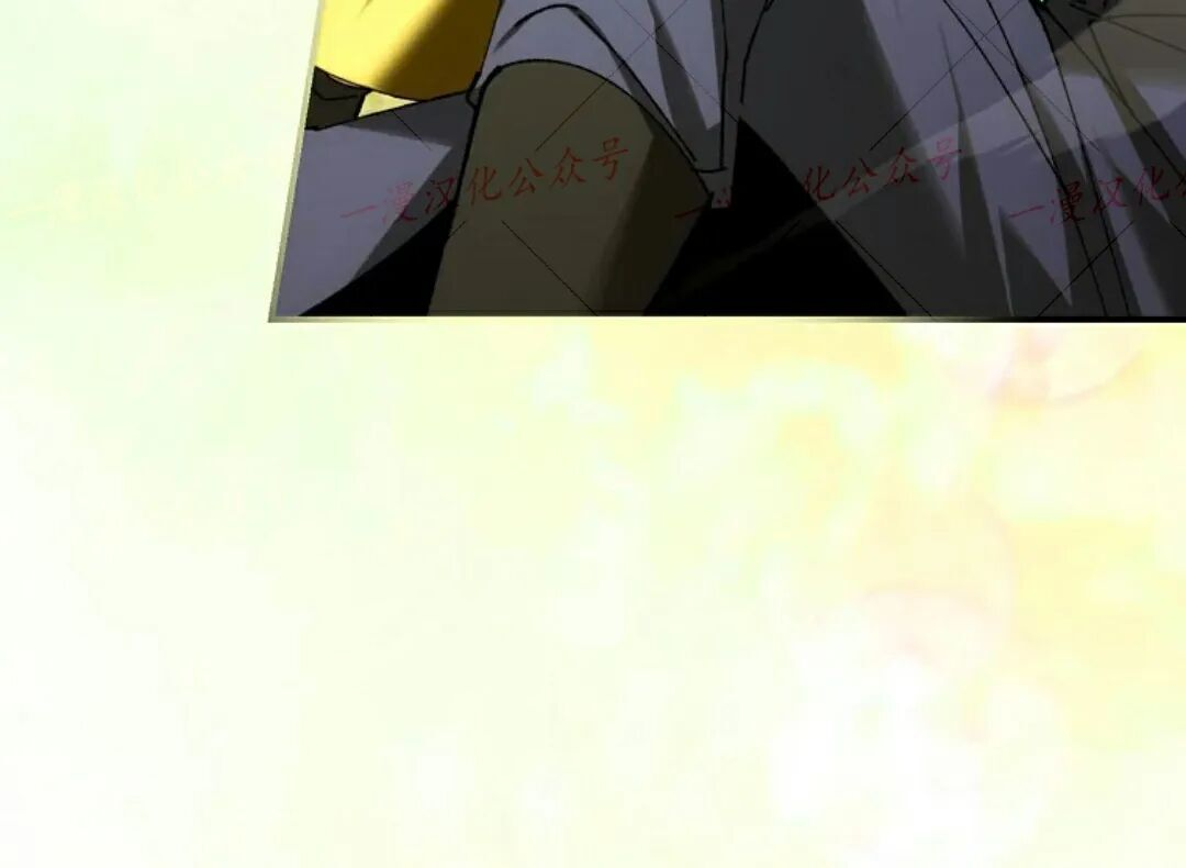 第96集 第209页