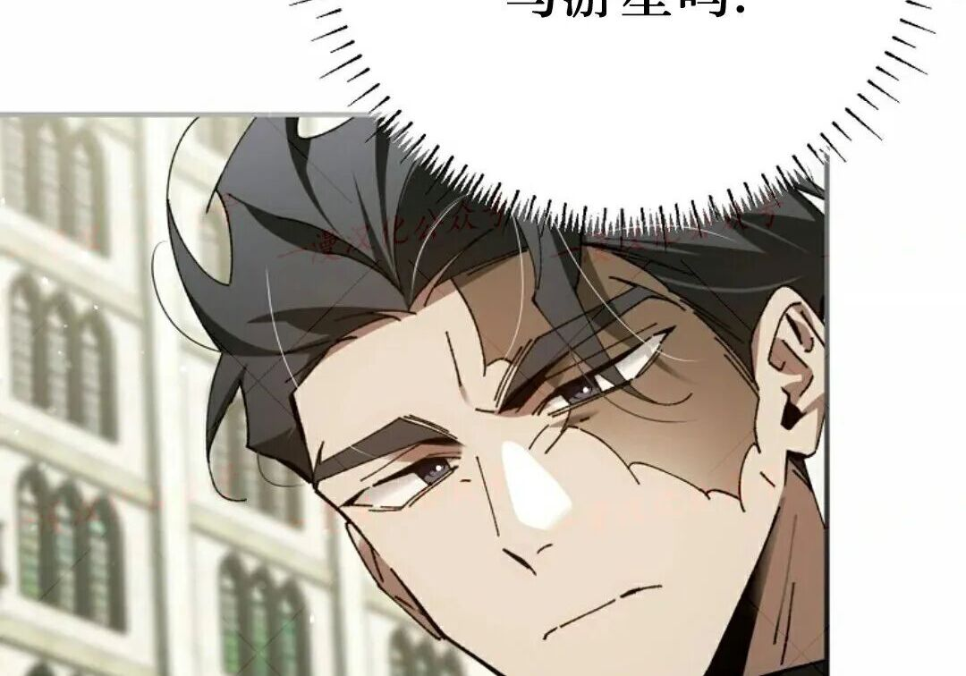 第96集 第212页