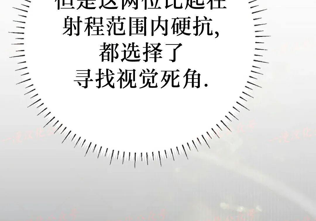第96集 第214页