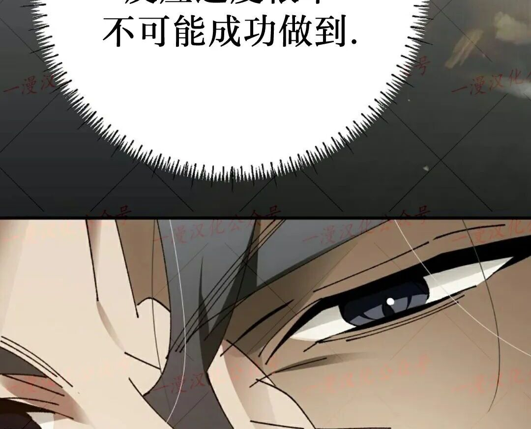 第96集 第216页