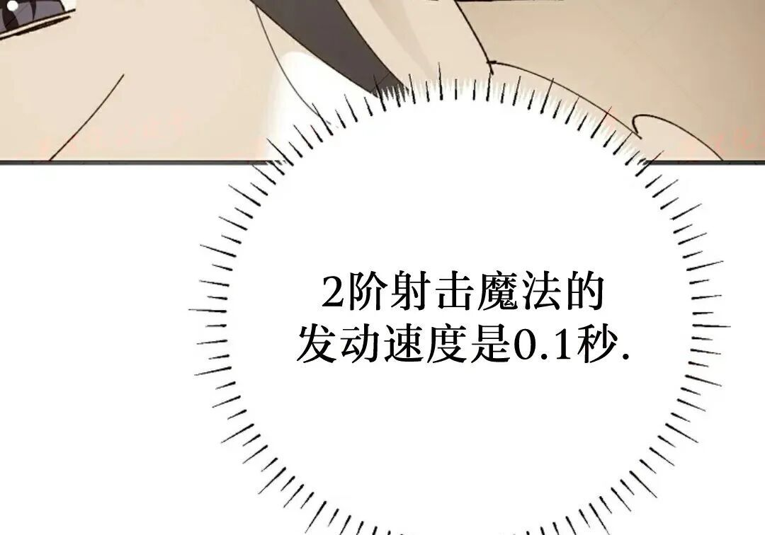 第96集 第217页