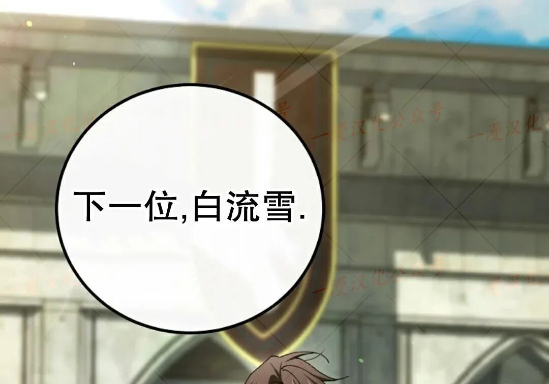 第96集 第220页
