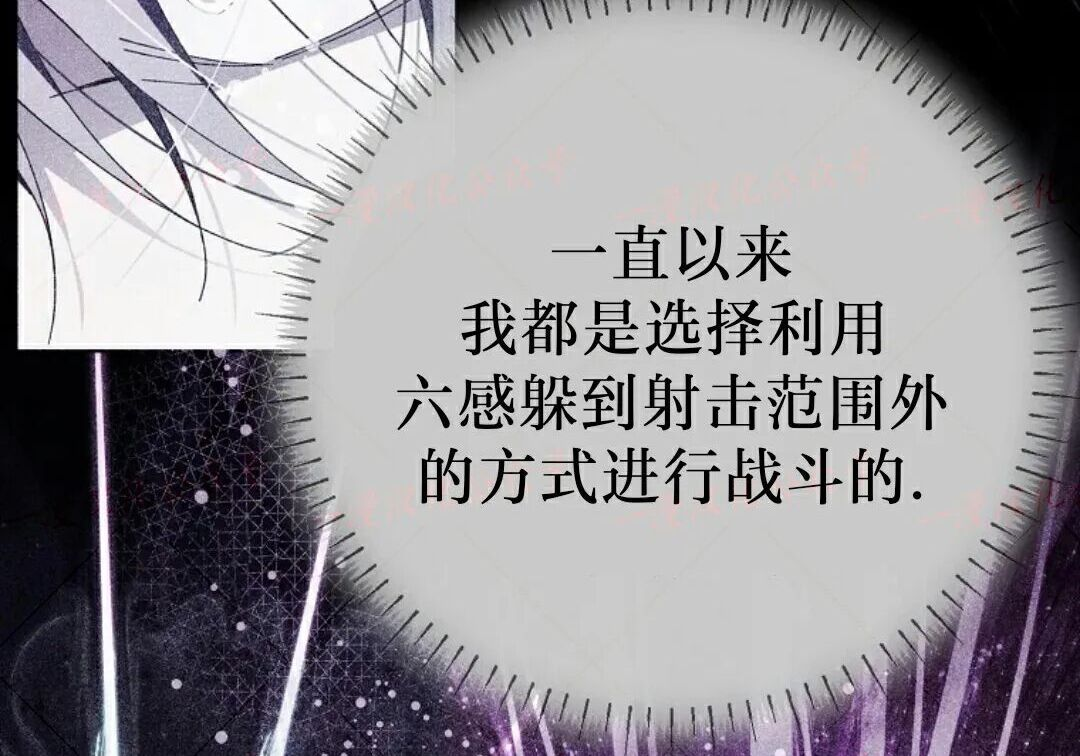 第96集 第227页