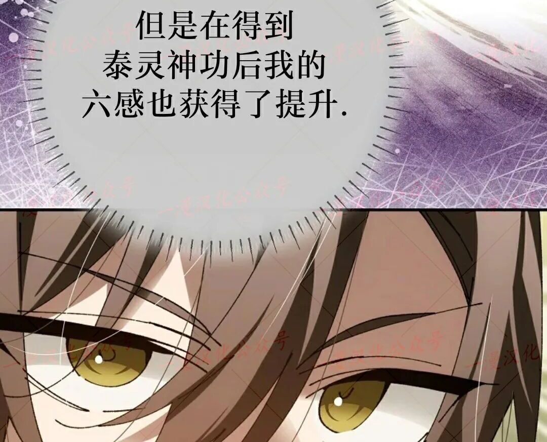第96集 第231页