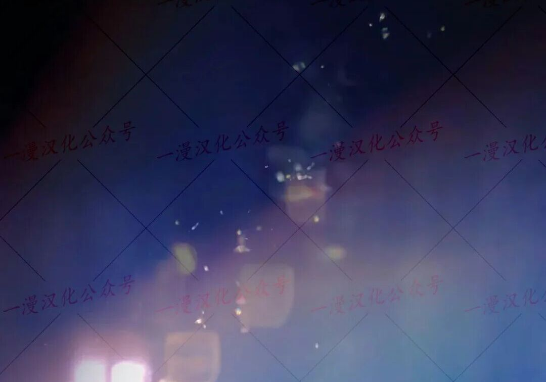 第96集 第233页