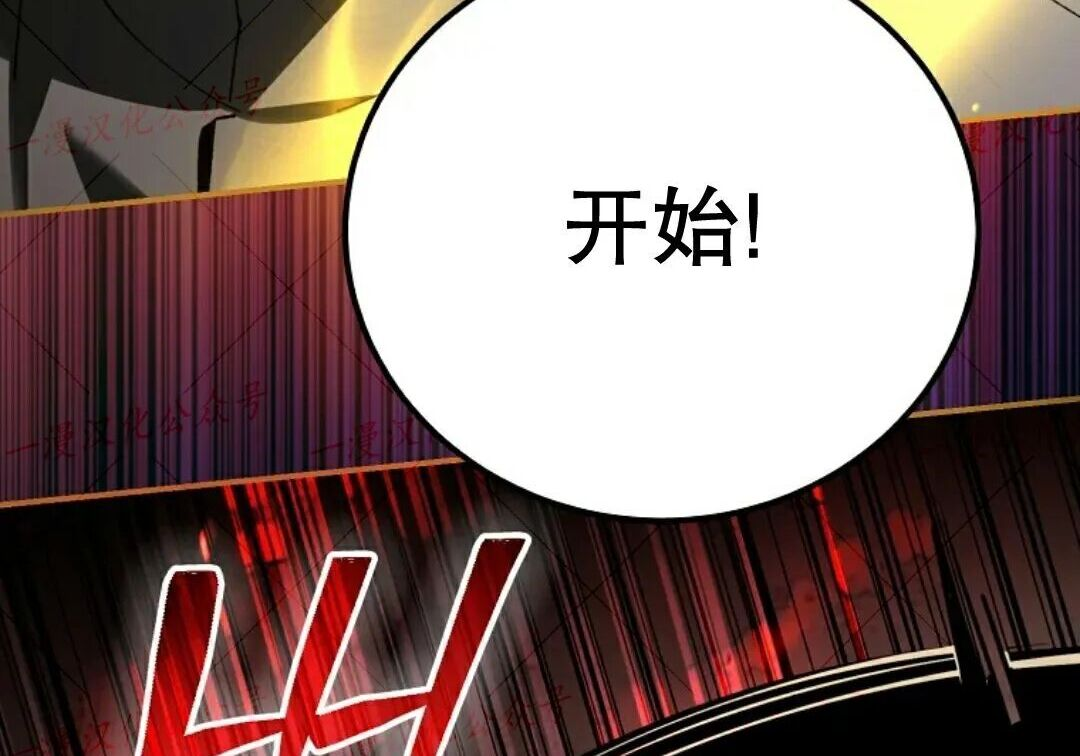 第96集 第242页