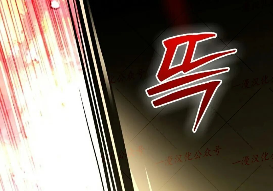 第96集 第244页