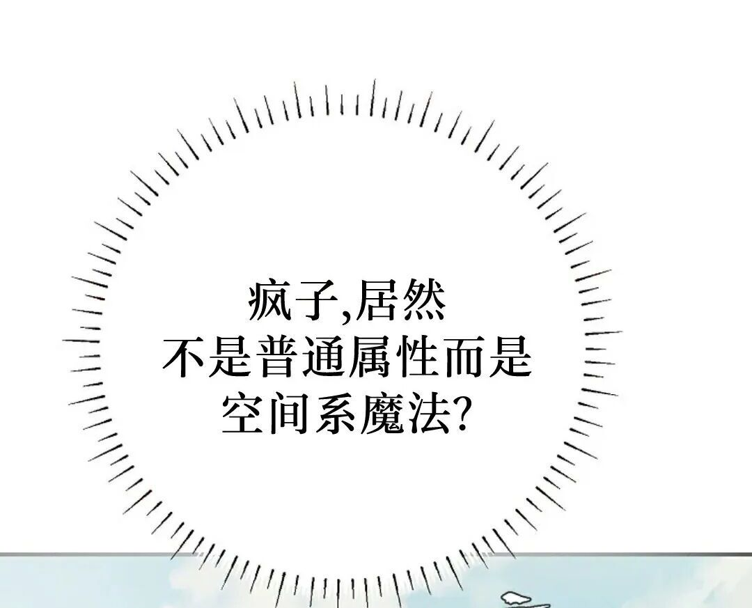 第96集 第252页