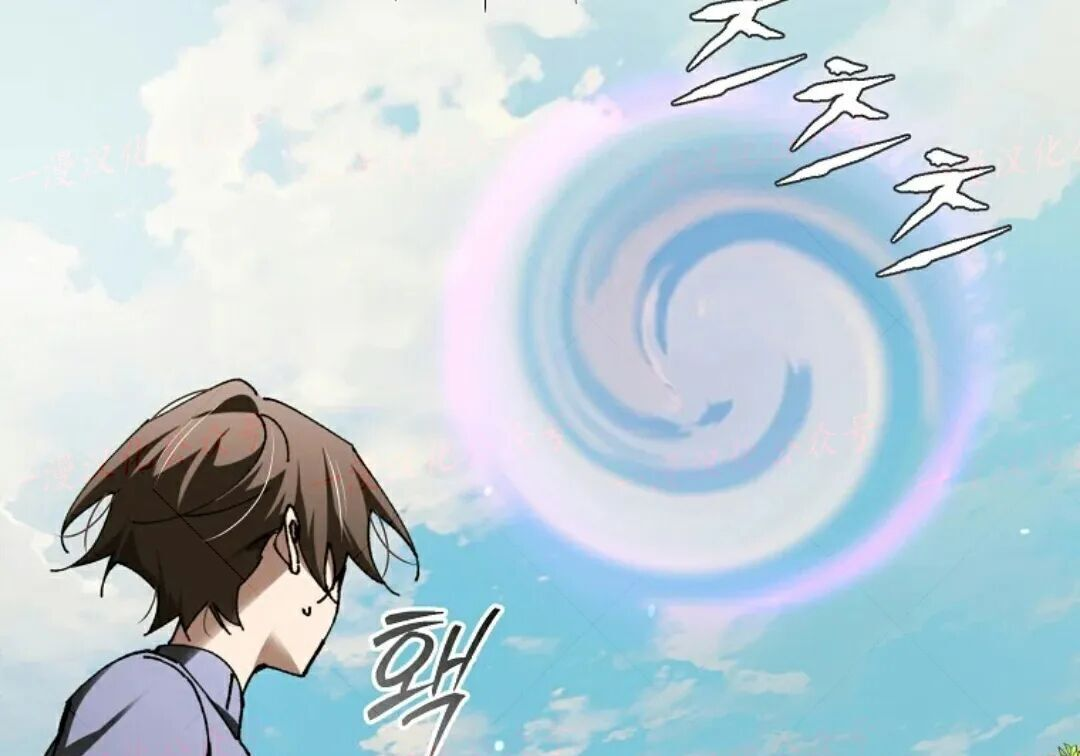 第96集 第253页