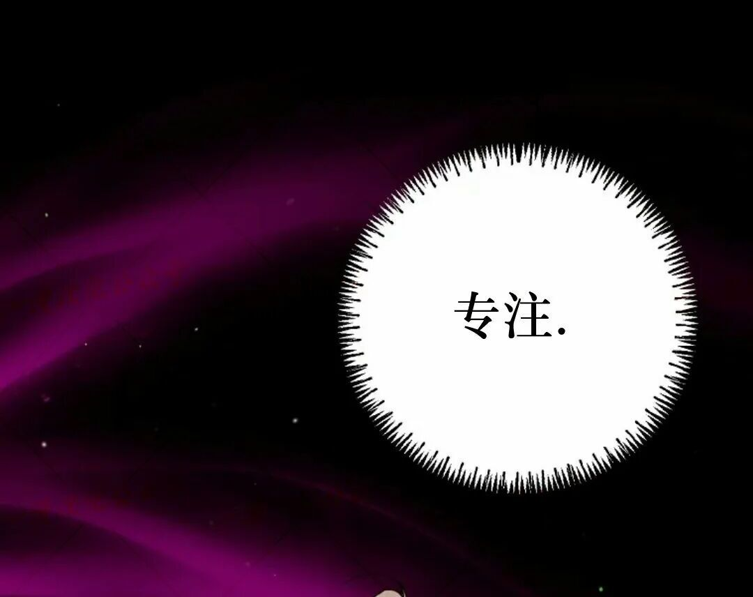 第96集 第258页