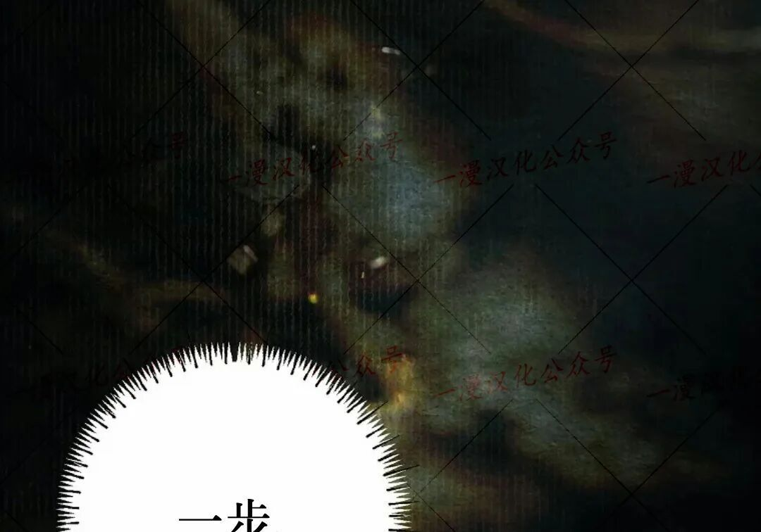 第96集 第262页
