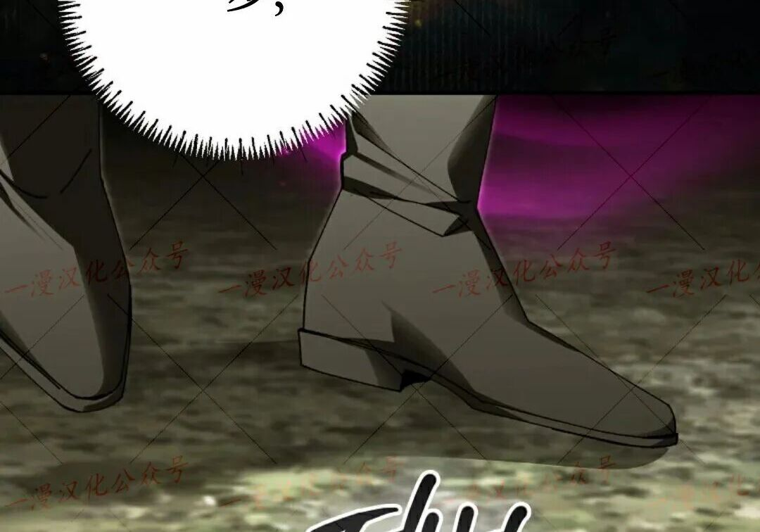 第96集 第263页