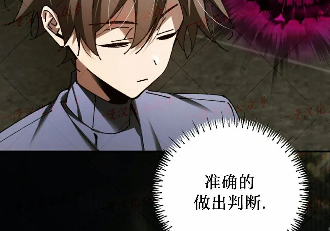 第96集 第268页