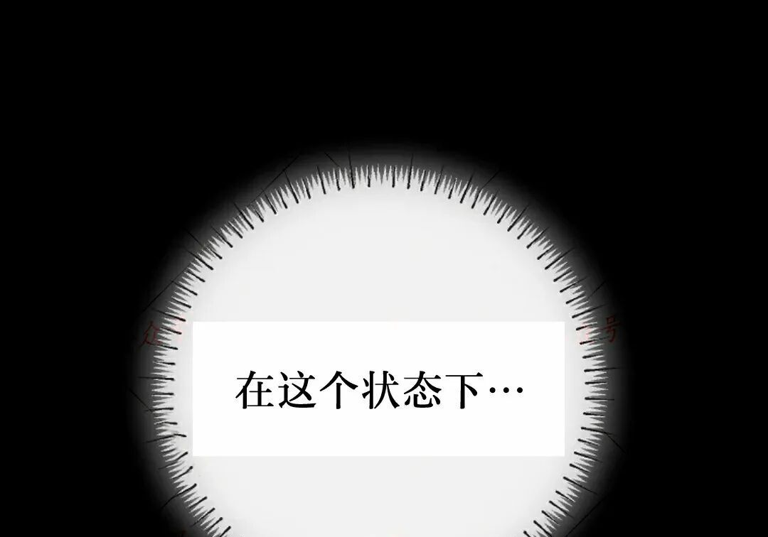 第96集 第274页