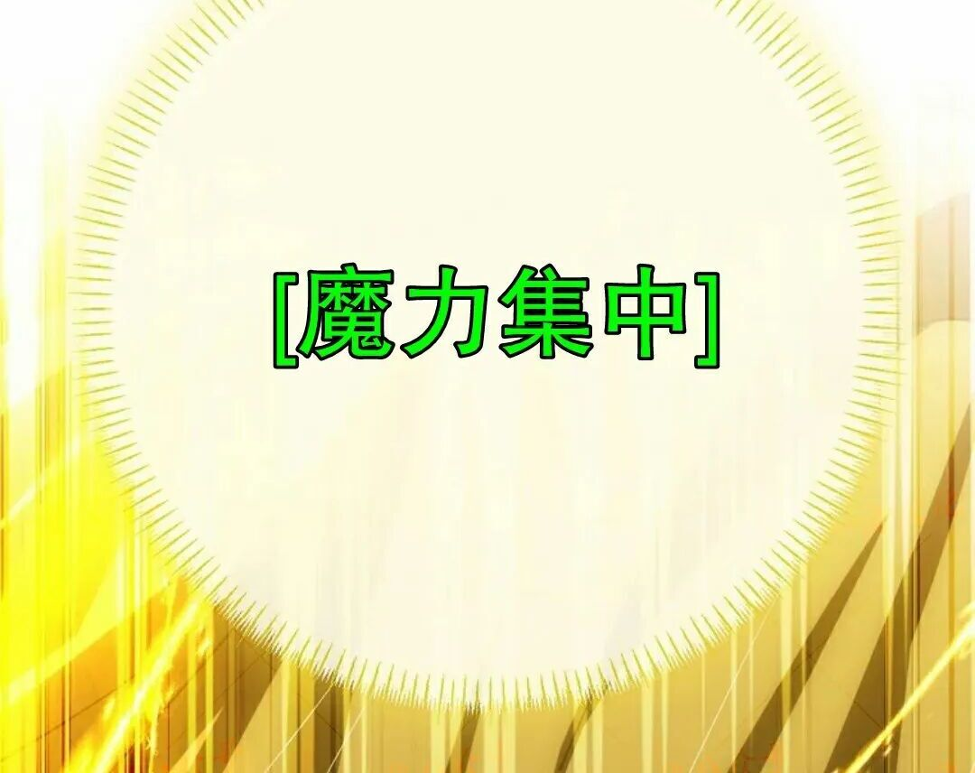 第96集 第279页