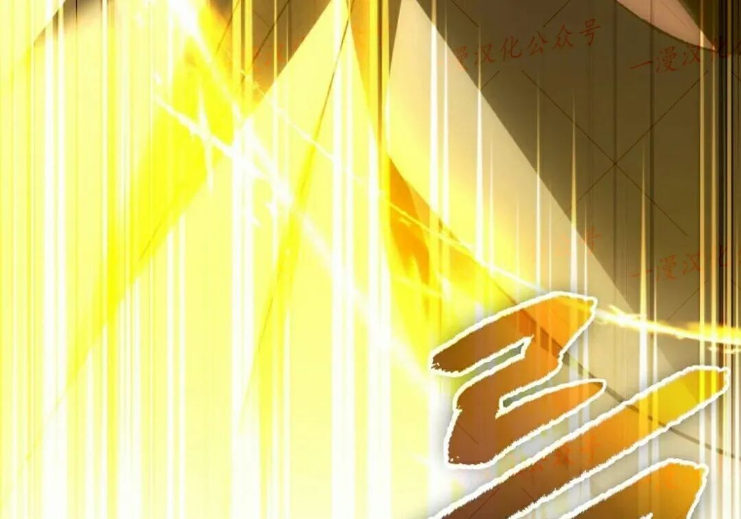 第96集 第283页