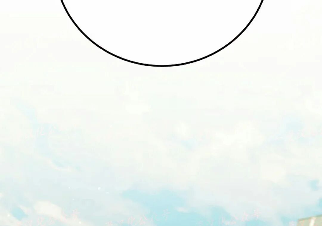 第96集 第286页