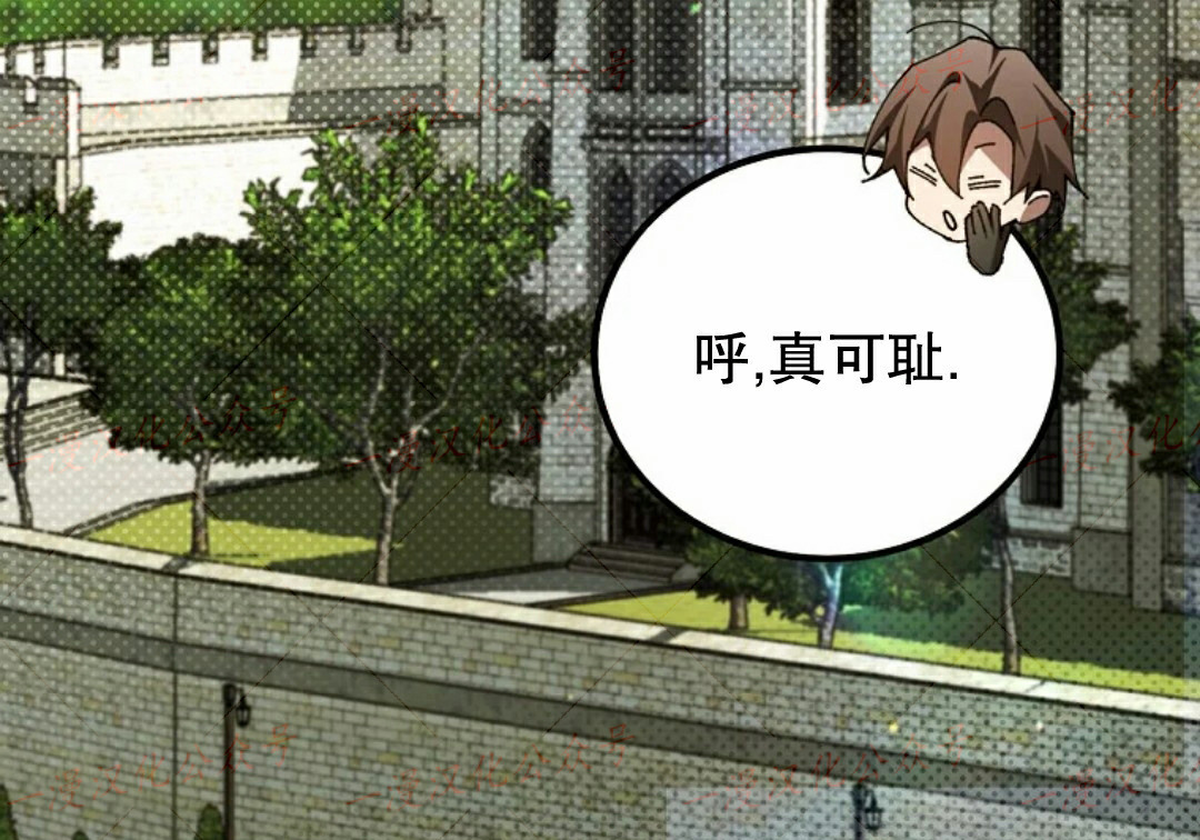 第96集 第298页