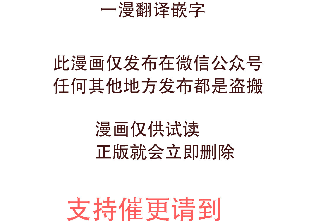 第96集 第300页
