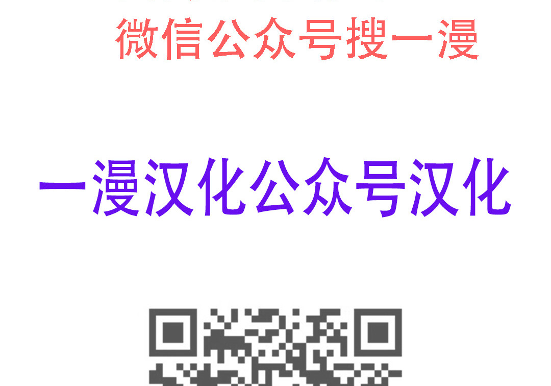 第96集 第301页