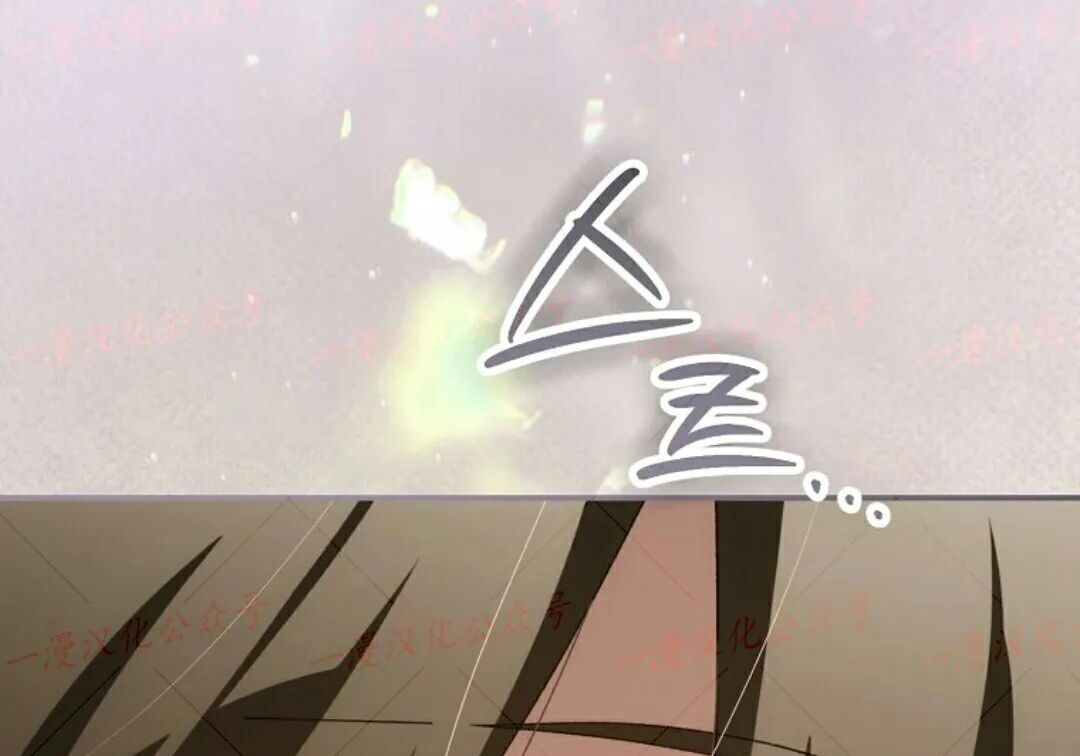 第97集 第23页