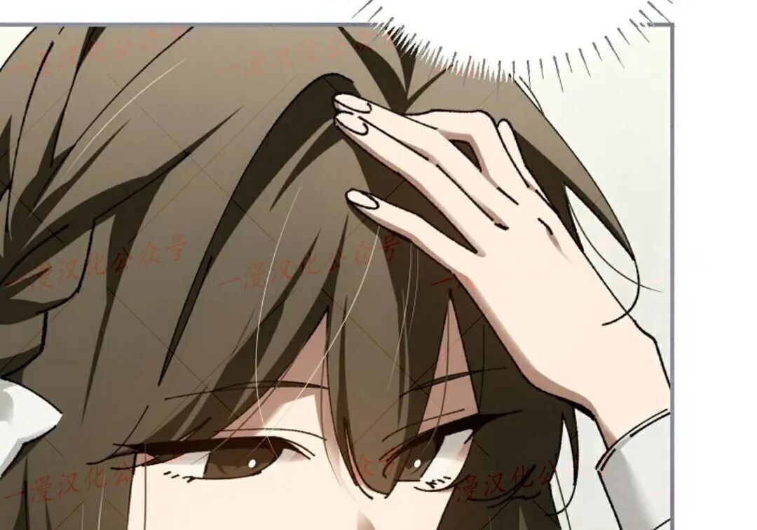 第97集 第26页