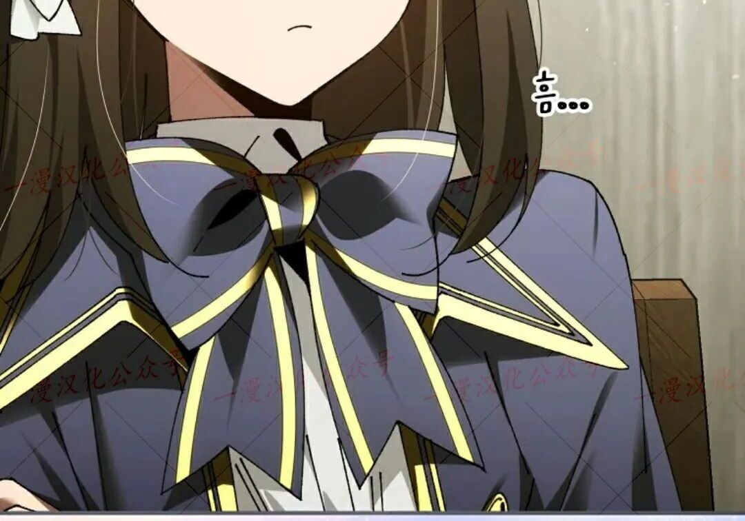 第97集 第43页