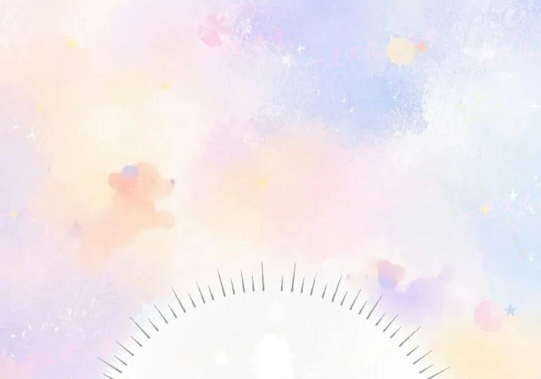 第97集 第44页