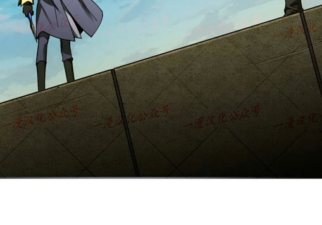 第97集 第61页