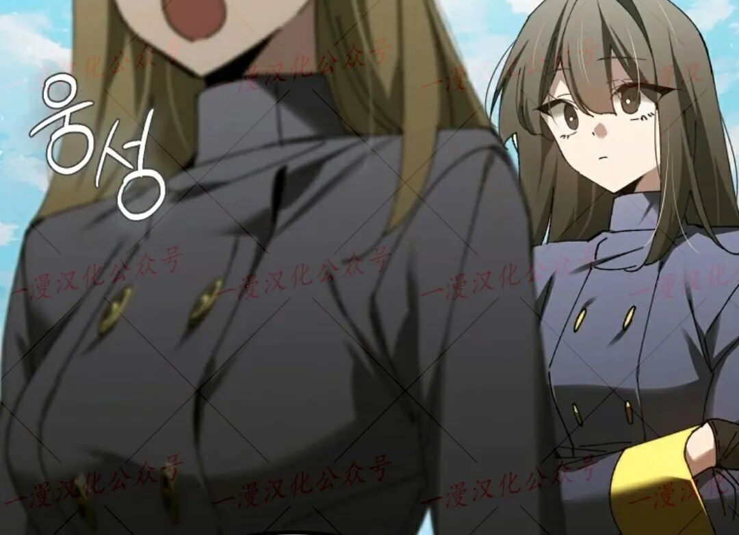 第97集 第75页