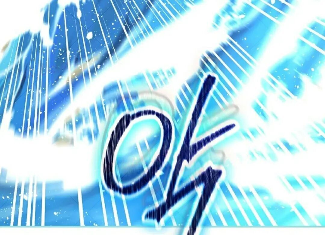 第97集 第90页