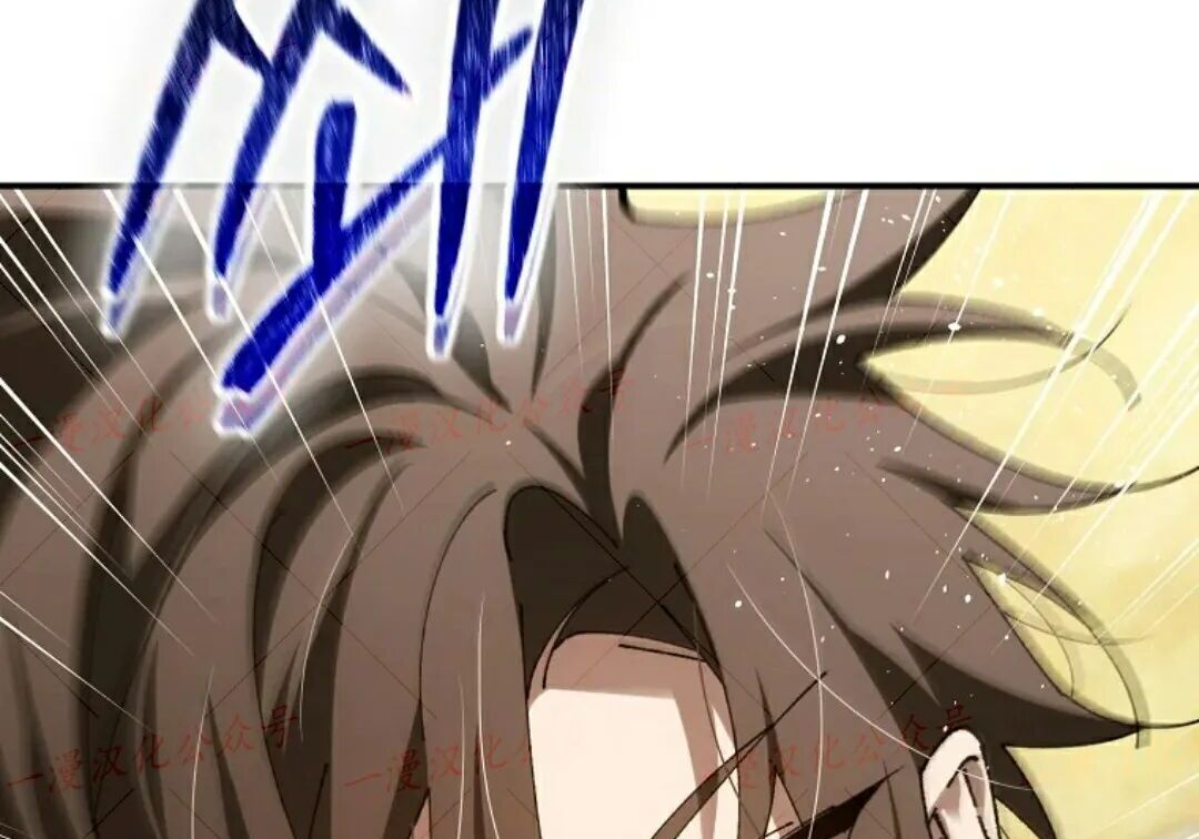 第97集 第93页