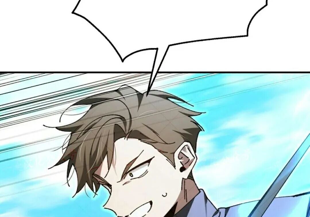第97集 第102页