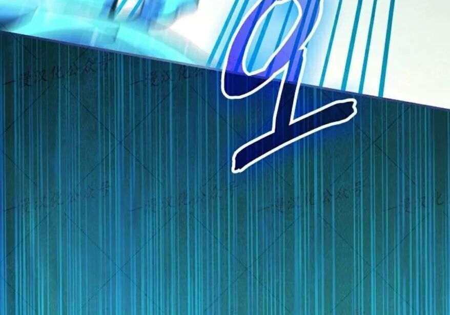 第97集 第109页