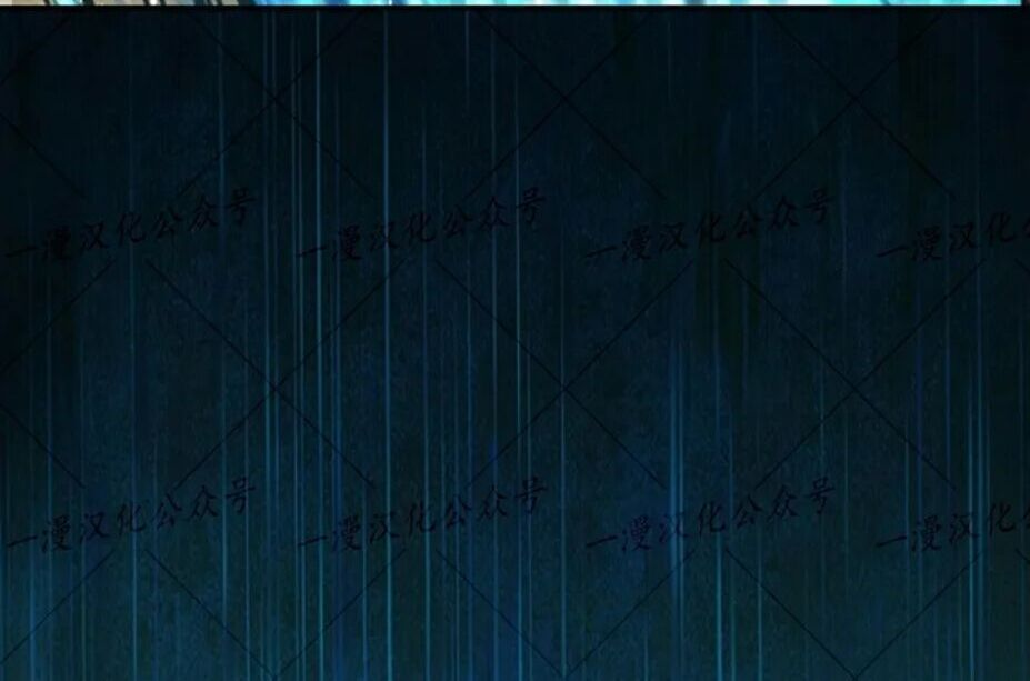 第97集 第115页