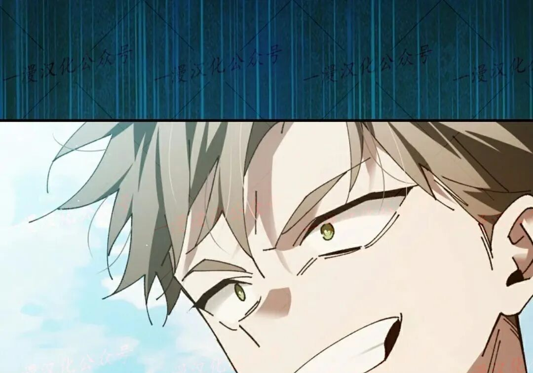 第97集 第116页