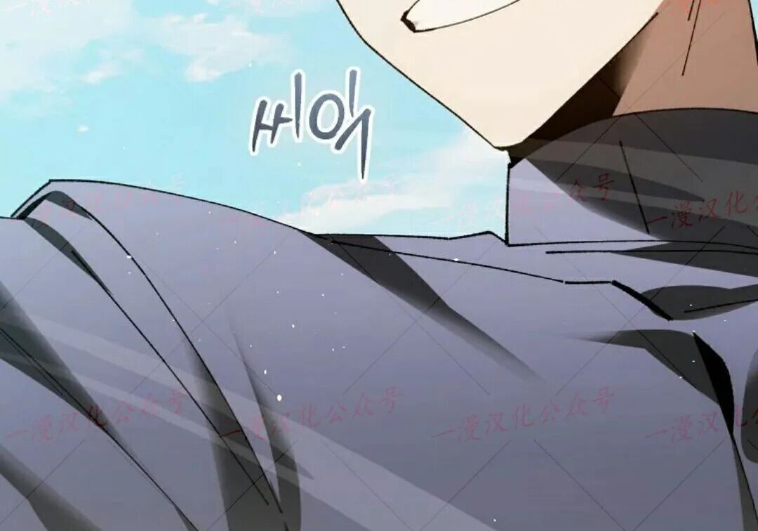 第97集 第117页