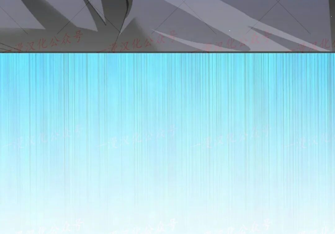 第97集 第118页