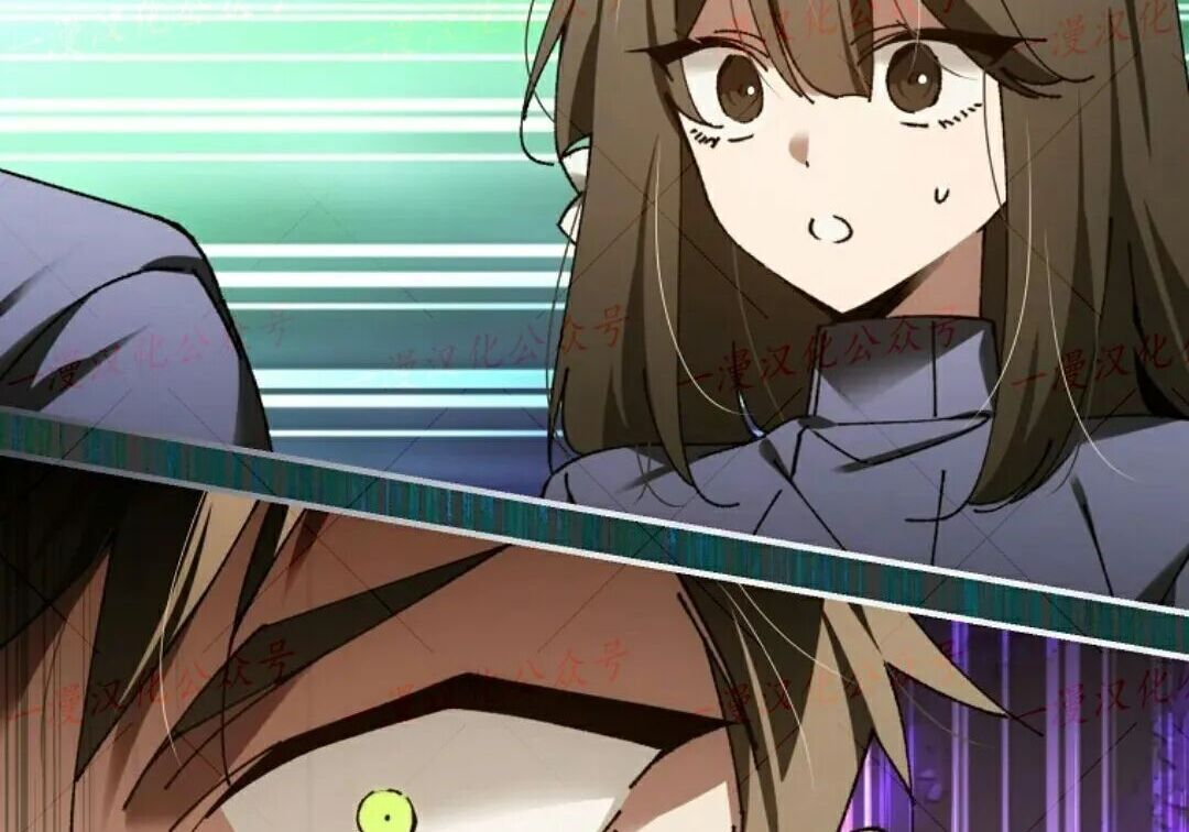 第97集 第132页