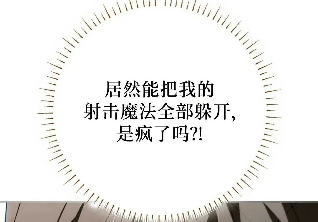 第97集 第134页