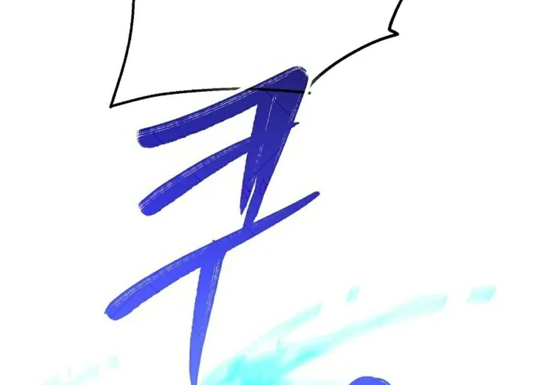 第97集 第138页