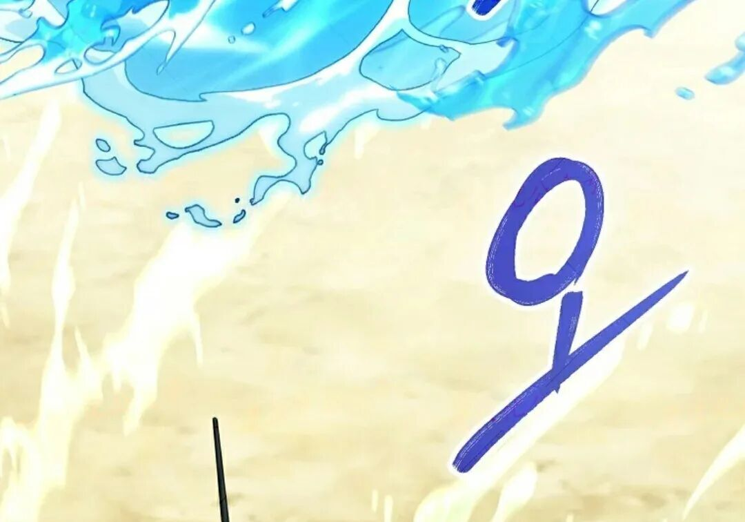 第97集 第141页