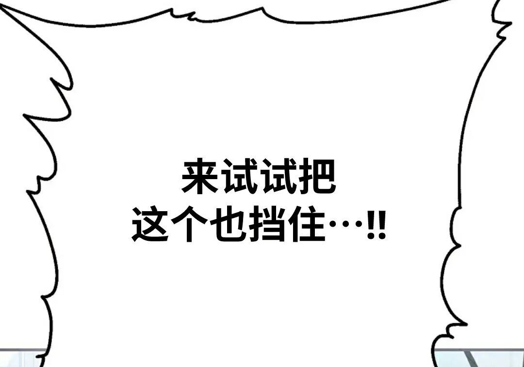 第97集 第146页