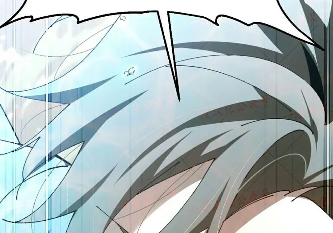 第97集 第147页